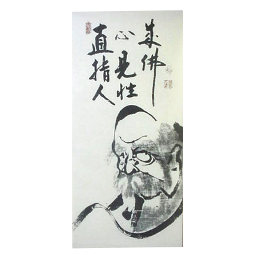 Seitenbild Farbe:ffcc99
