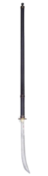 ganz nach unten