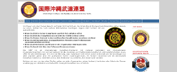 Home_-_2013-12-21_23.13.50